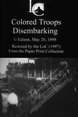 Colored Troops Disembarking - постер