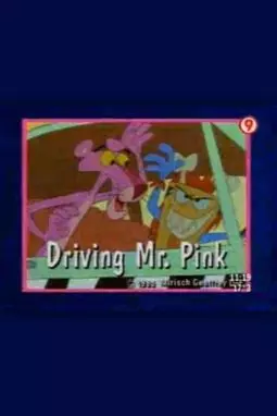 Driving Mr. Pink - постер