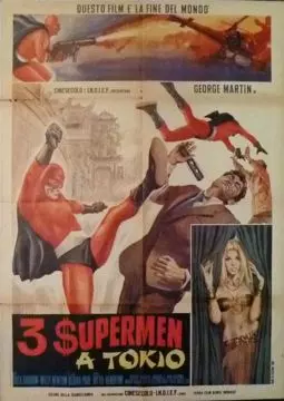 3 Supermen a Tokio - постер