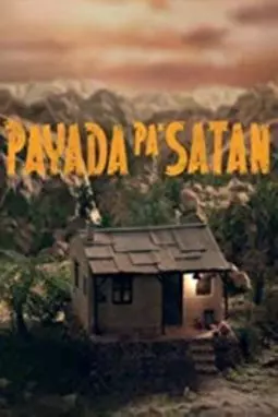 Payada pa' Satan - постер