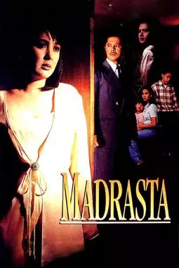Madrasta - постер
