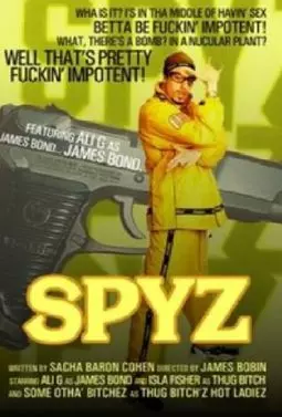 Spyz - постер