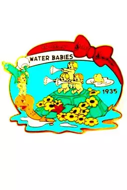 Water Babies - постер