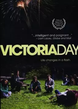 День Виктории - постер