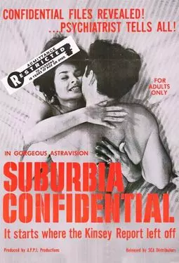 Suburbia Confidential - постер