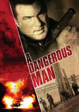 Опасный человек - постер