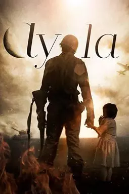 Айла: Дочь войны - постер