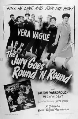 The Jury Goes Round 'n' Round - постер