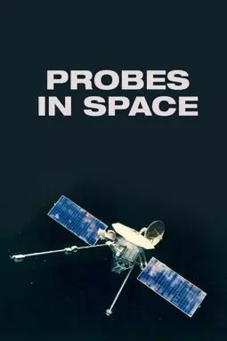 Probes in Space - постер
