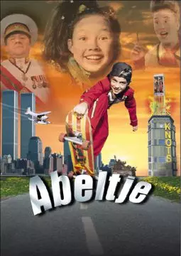 Абелтье - летающий мальчик - постер
