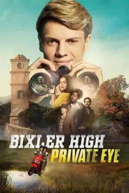 Бикслер Вэлли — частный детектив - постер