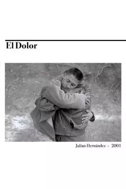 El dolor - постер