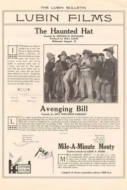 Avenging Bill - постер