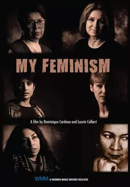 My Feminism - постер