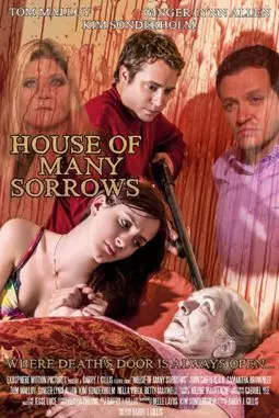 House of Many Sorrows - постер