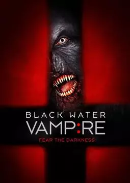 Вампир чёрной воды - постер