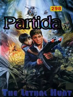 Partida - постер