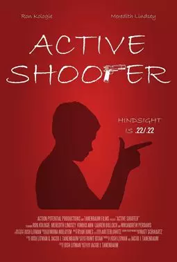 Active Shooter - постер