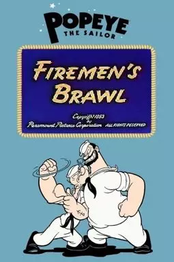 Firemen's Brawl - постер