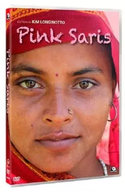 Розовые сари - постер