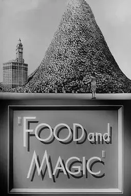 Food and Magic - постер