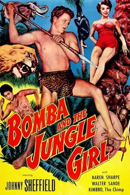 Bomba and the Jungle Girl - постер