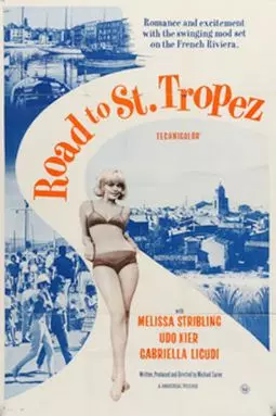 Road to Saint Tropez - постер