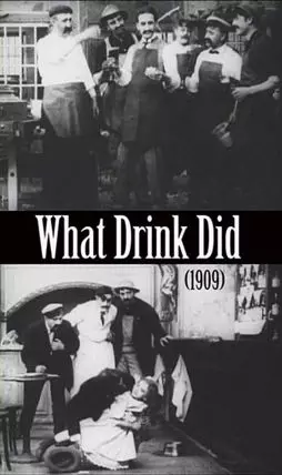 К чему приводит пьянство - постер