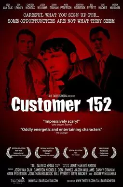 Customer 152 - постер