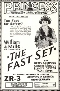 The Fast Set - постер