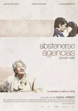 Abstenerse agencias - постер