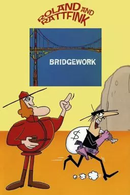 Bridgework - постер