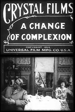 A Change of Complexion - постер