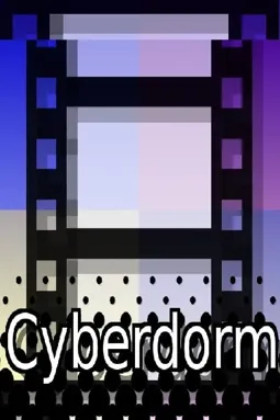 Cyberdorm - постер