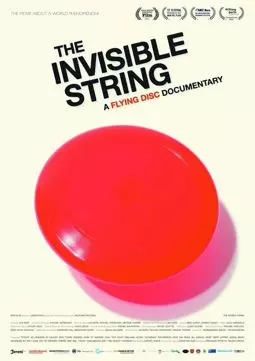 The Invisible String - постер