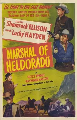 Marshal of Heldorado - постер