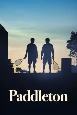 Паддлтон - постер