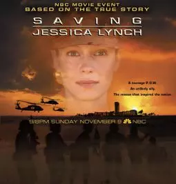Спасение Джессики Линч - постер