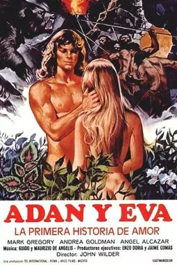 Адам и Ева: Первая история любви - постер