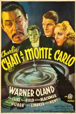 Чарли Чан в Монте Карло - постер