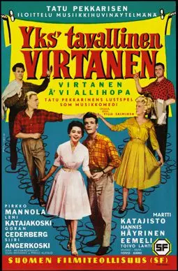 Yks' tavallinen Virtanen - постер