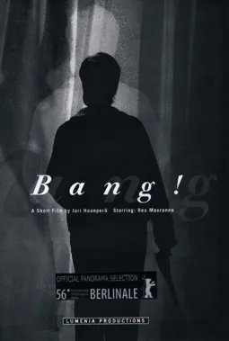 Bang! - постер