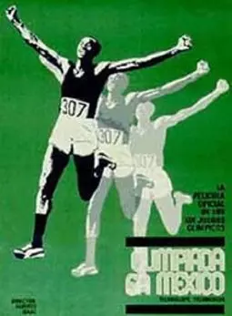 Олимпиада в Мехико - постер