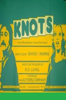 Knots - постер