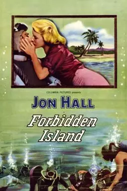 Forbidden Island - постер