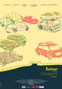 Batman at the Checkpoint - постер