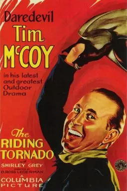 The Riding Tornado - постер