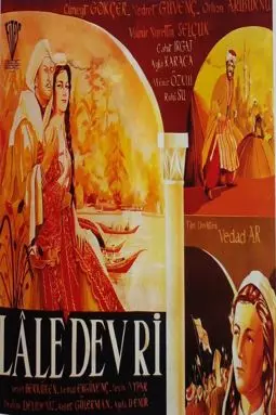 Lale Devri - постер