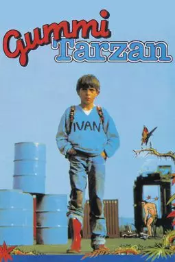 Резиновый Тарзан - постер
