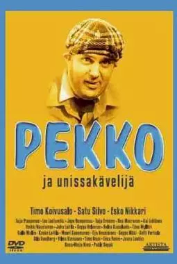 Пекко и гуляющий во сне - постер